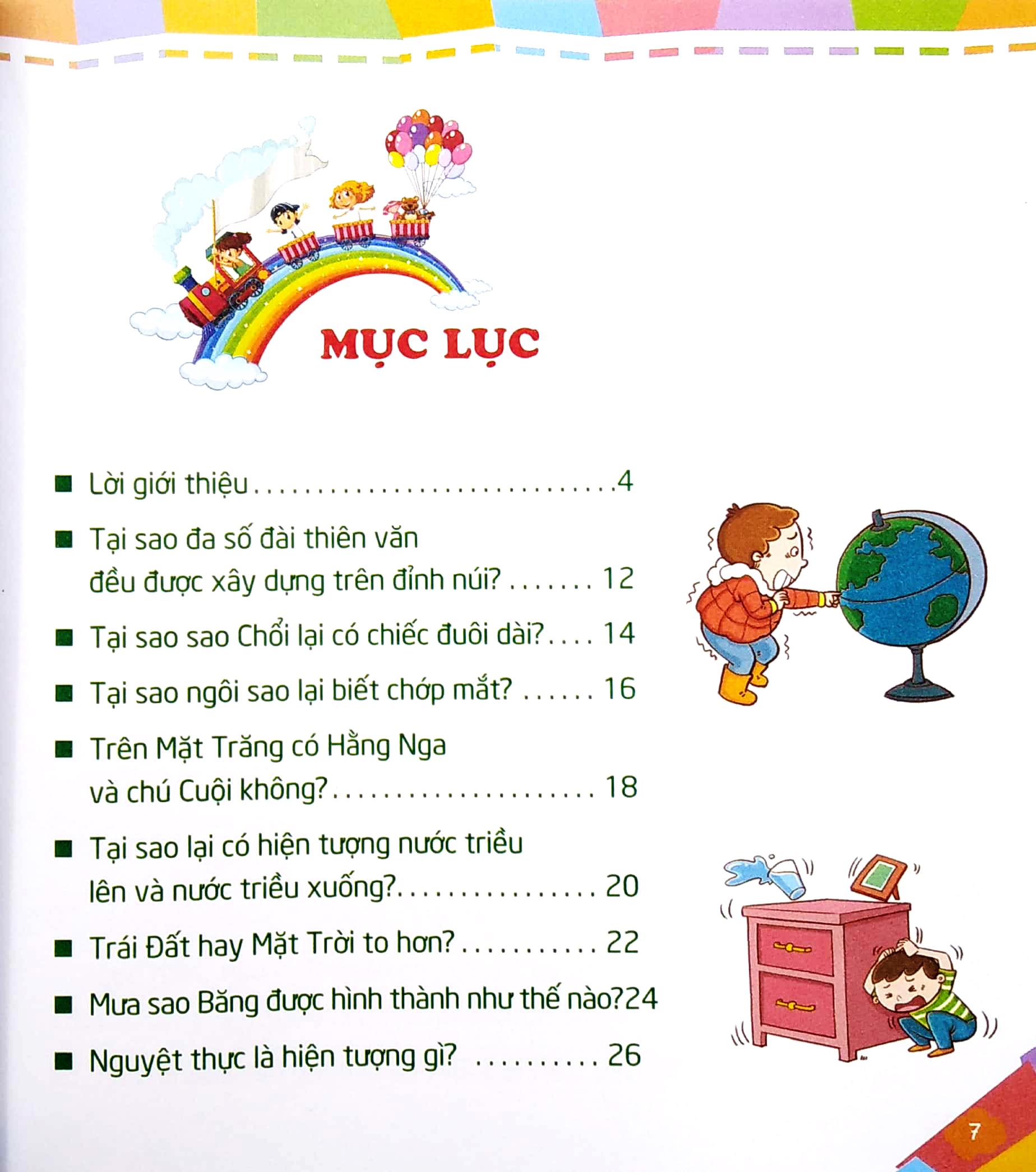 Những Điều Trẻ Em Thích Khám Phá Nhất - 10 Vạn Câu Hỏi Vì Sao? - Thiên Văn Và Địa Lý (Tái Bản 2023)