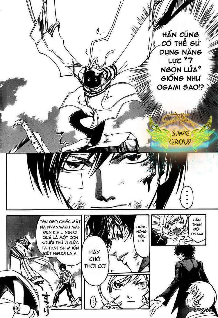 code breaker chapter 143 5