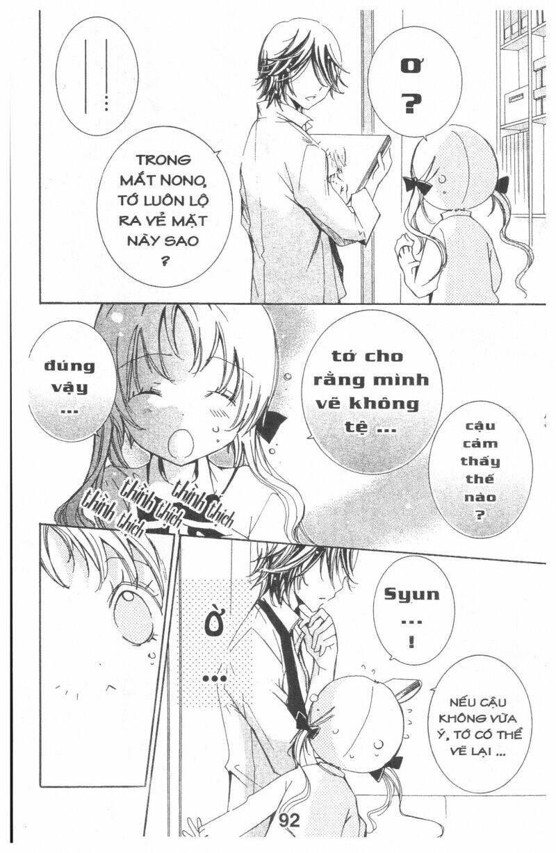 ore-sama kingdom chapter 7 92