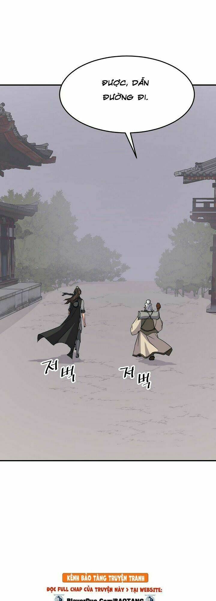 trọng sinh, bất khả chiến bại chapter 61 14