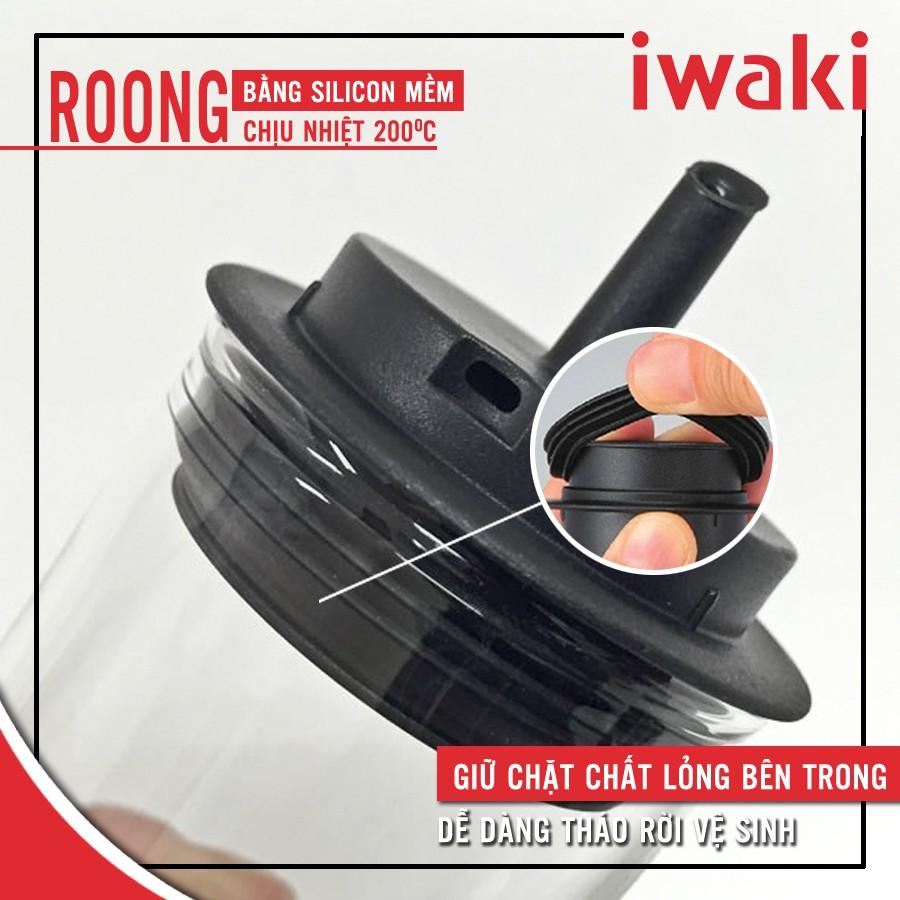 Bình rót gia vị thủy tinh cao cấp Iwaki