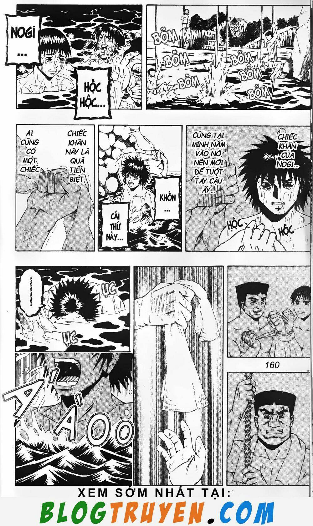 mr.fullswing chapter 147 5