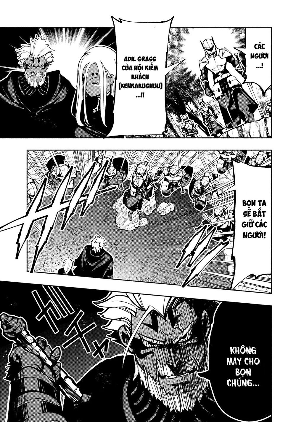 kongou banchou chapter 12 11