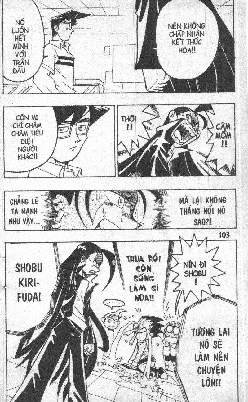 duel masters chapter 1 108