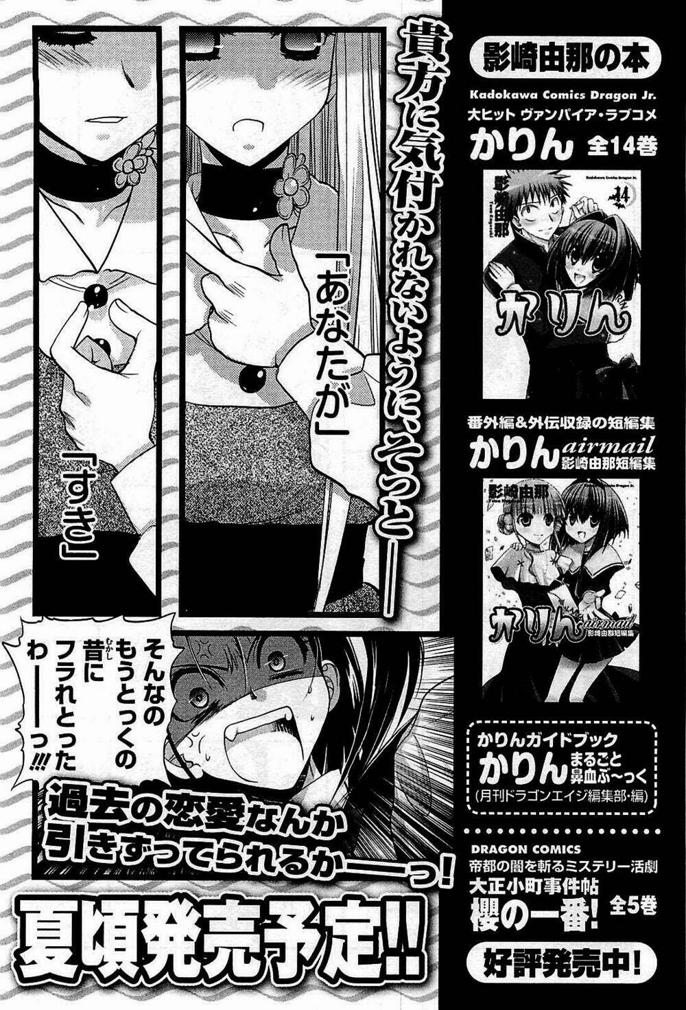 cô gái có siêu năng lực chapter 36 45