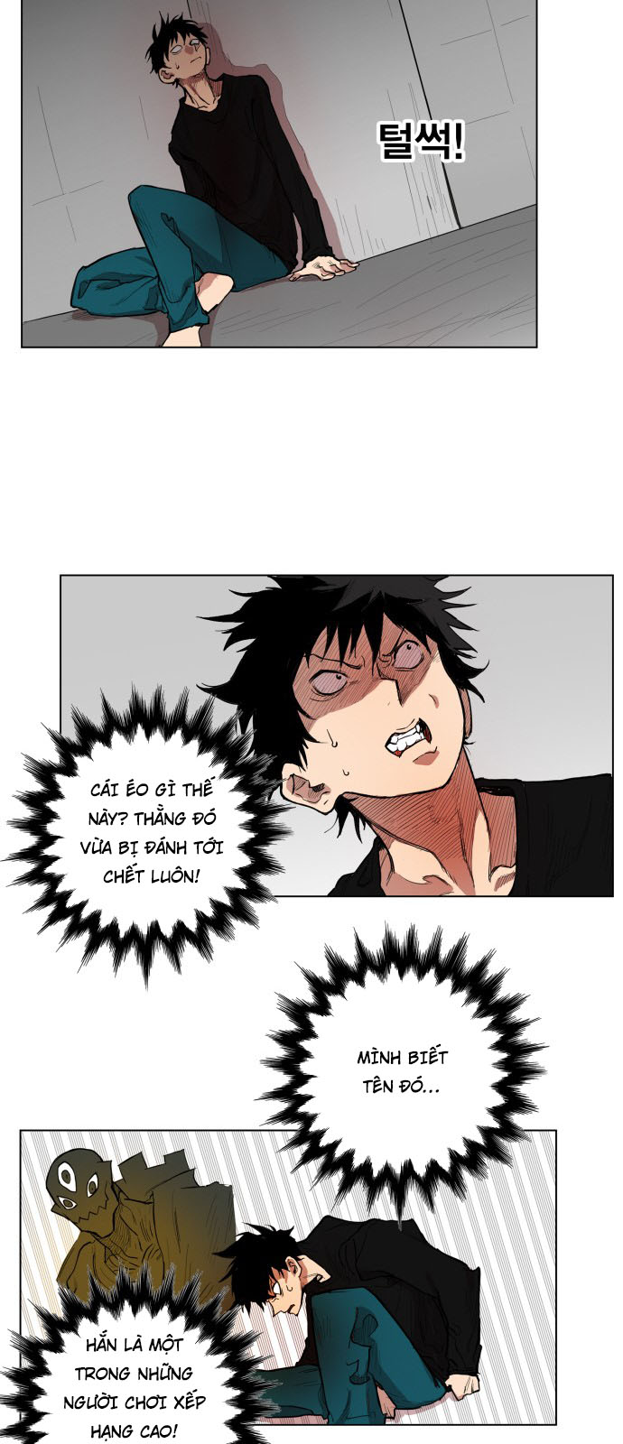 hard core leveling warrior chapter 123 33