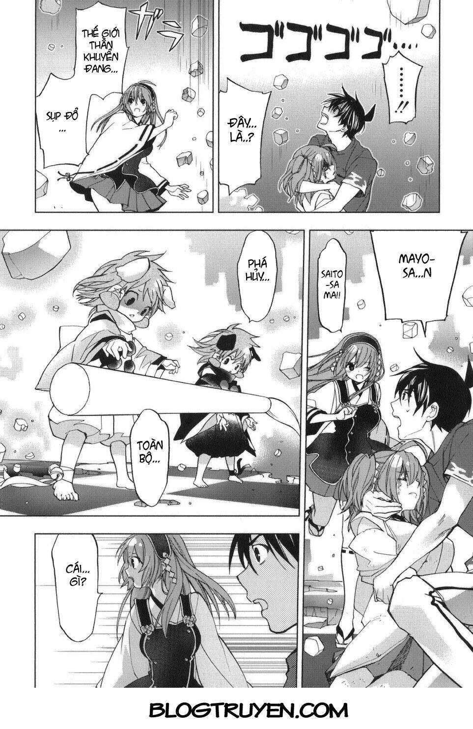 urasai chapter 33 21