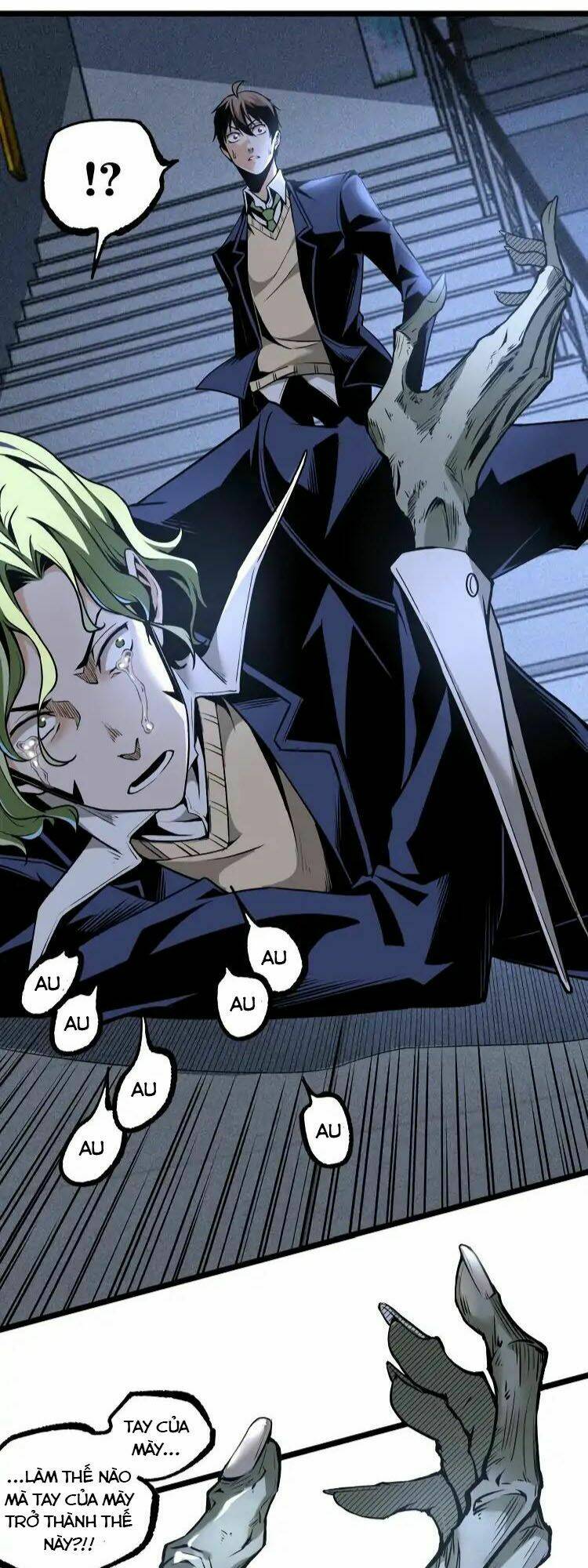 ominous liar chapter 13 24