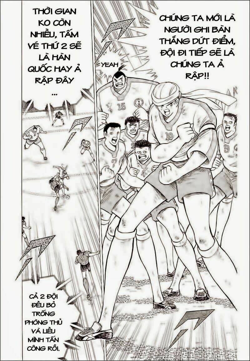 captain tsubasa world youth - hậu tsubasa chapter 33.6 6