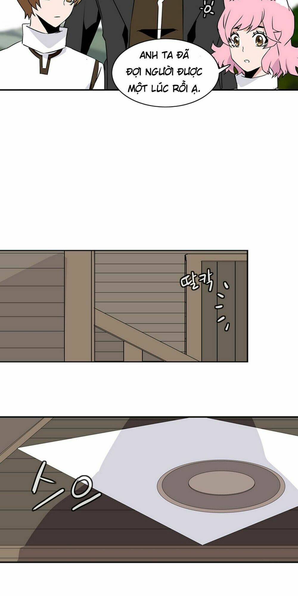 ảo mộng vương chapter 22 10