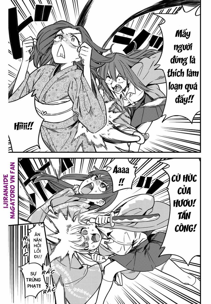 please don bully me - nagatoro-san chapter 108 13