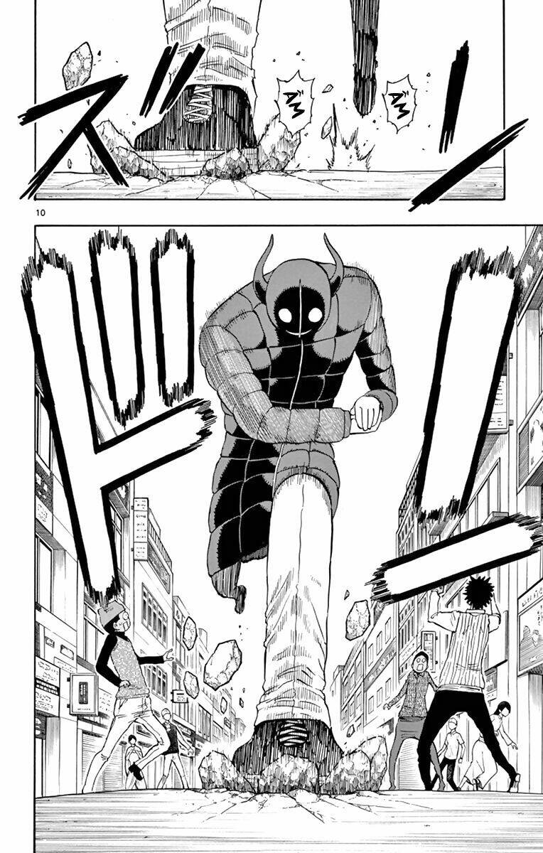 saike mata shite mo chapter 64 12