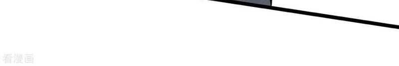 trọng sinh ta là đại thiên thần chapter 79 36