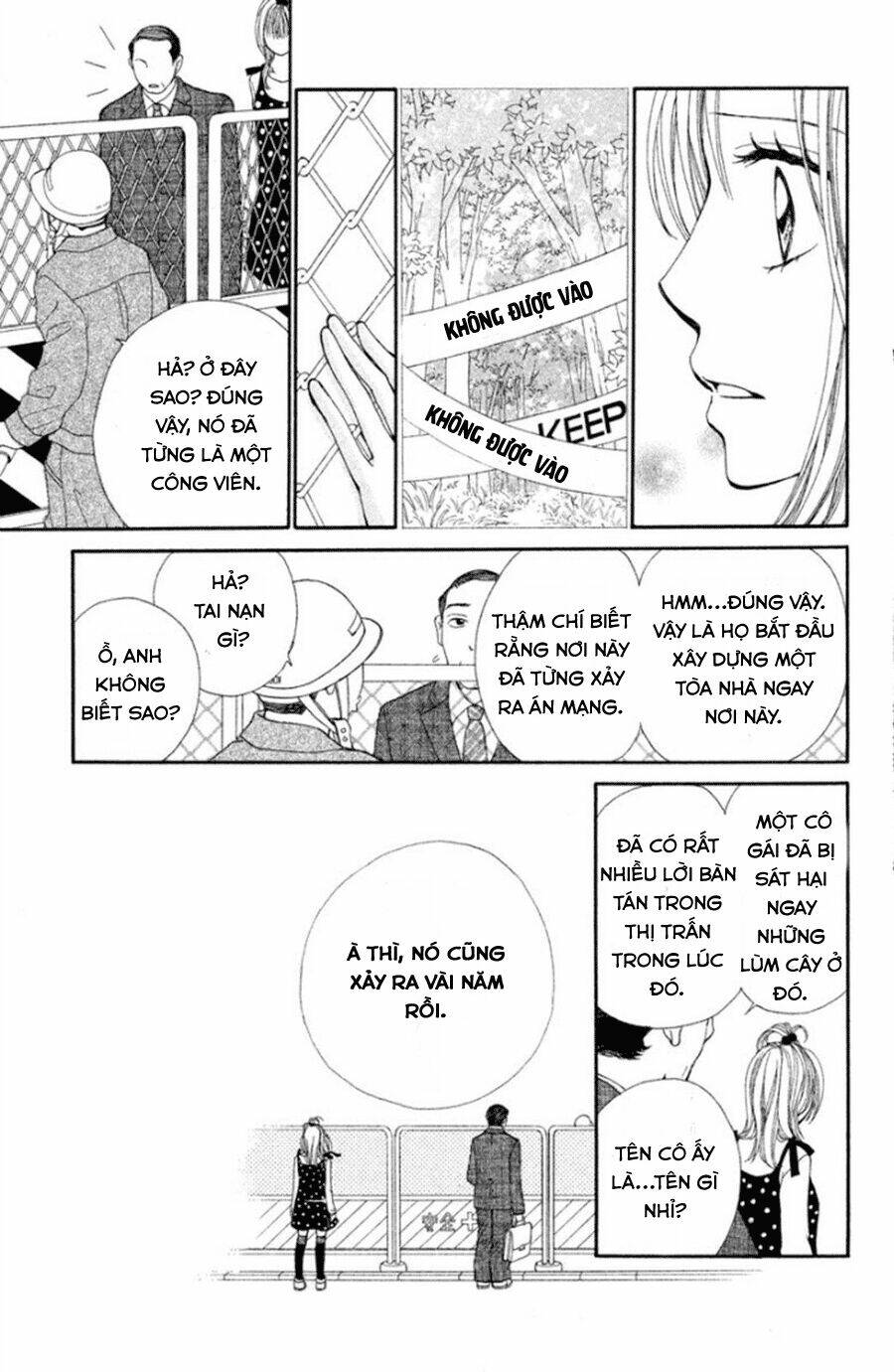 inochi chapter 12 33