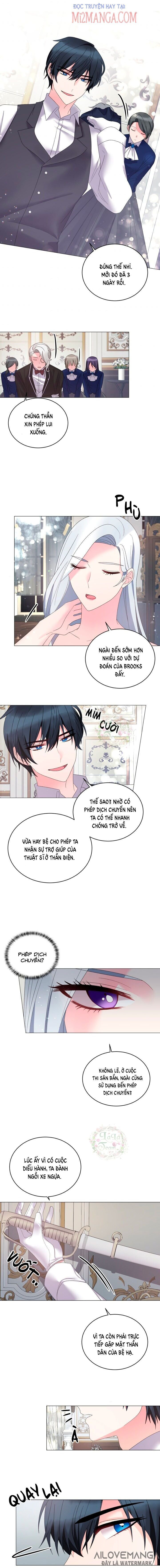 là nhân vật phản diện nhưng tôi sẽ trở thành nữ chính chapter 26.5 1