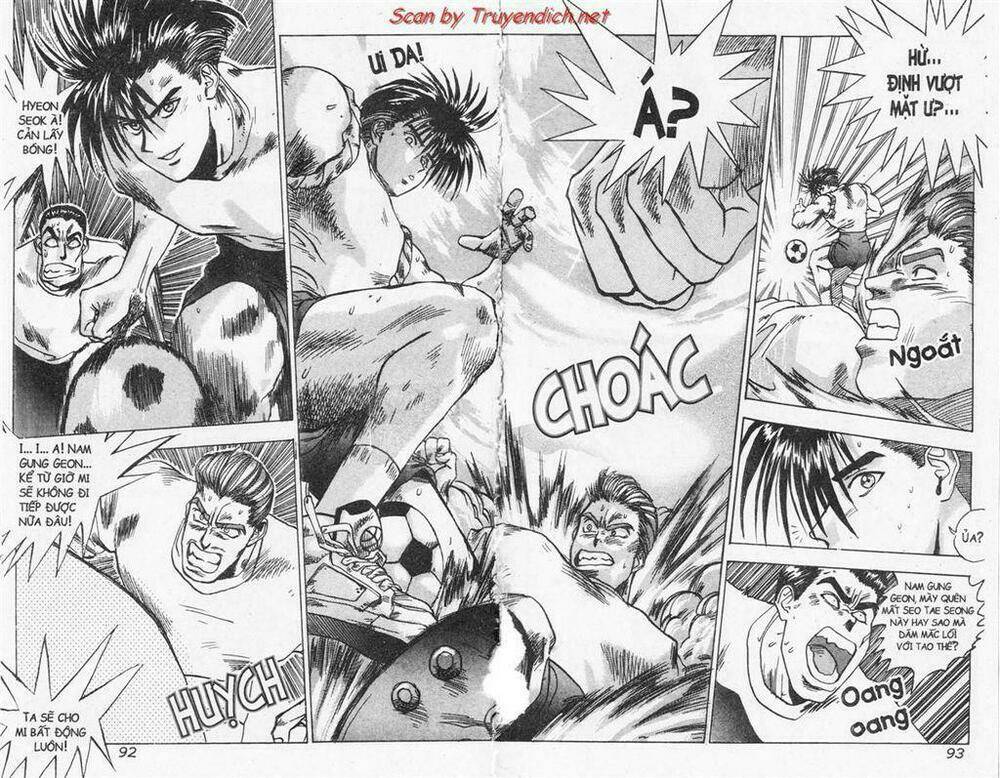 lights out chapter 43 2