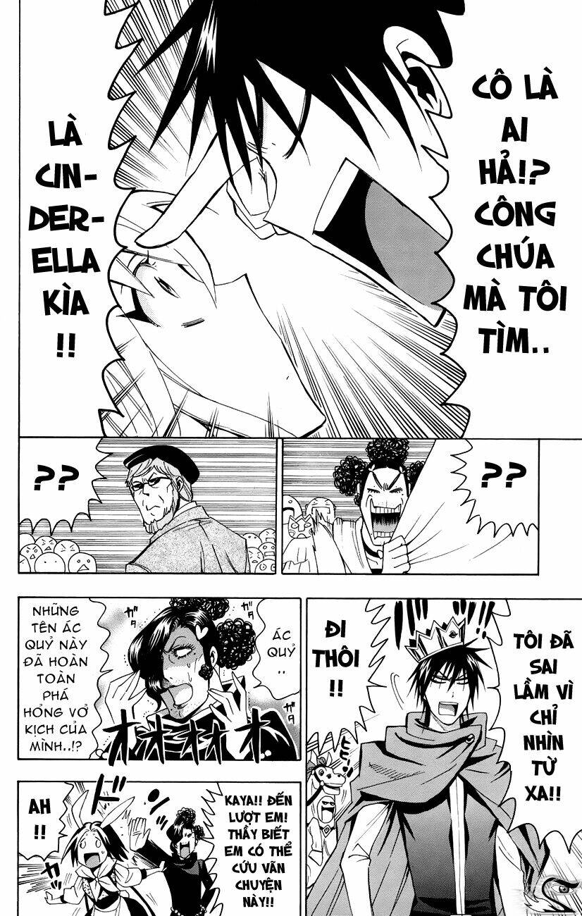 samurai high school chapter 20 27