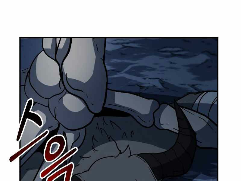 ngôi nhà kết nối với hầm ngục chapter 22 139