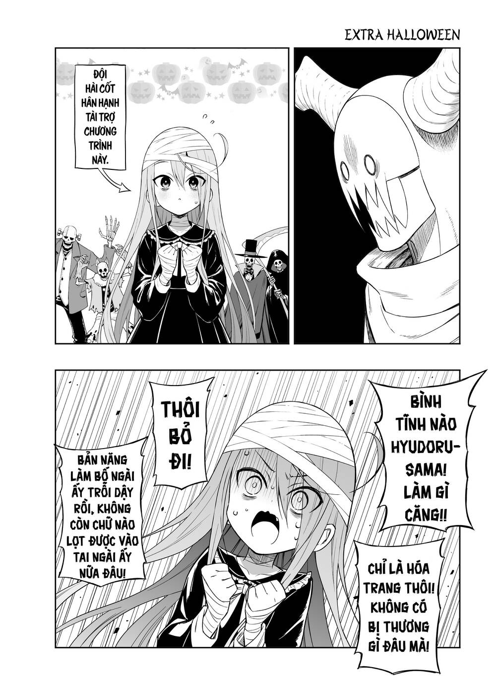 the negative hero and the chief of the demon army chapter 26.6 3