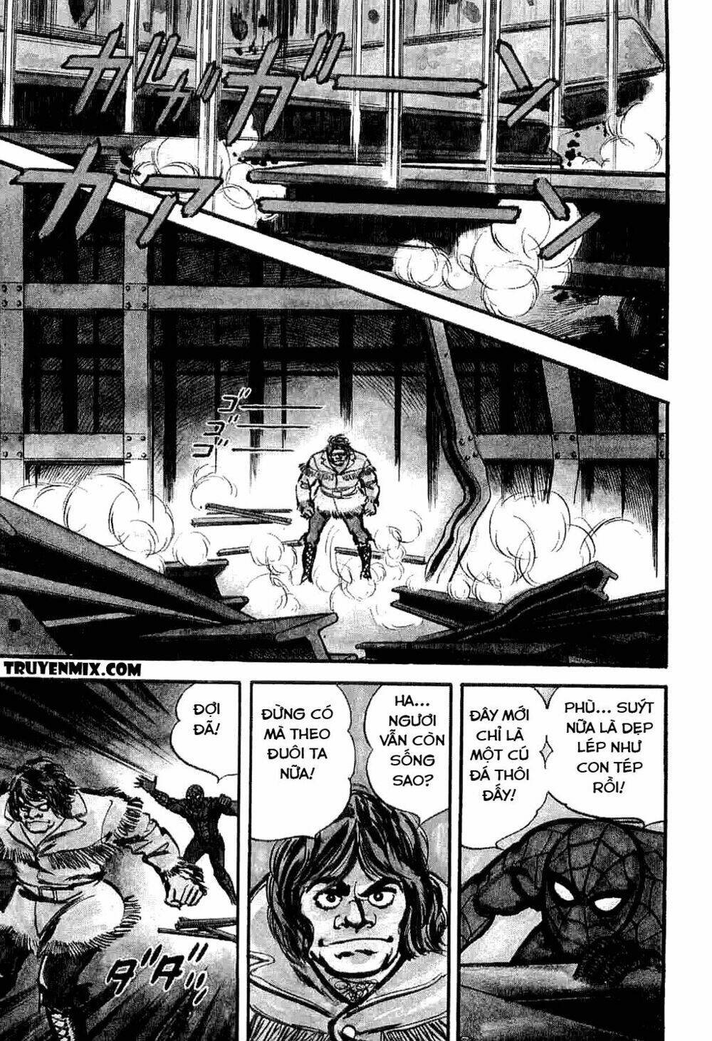 spider man - the manga chapter 3.1 15