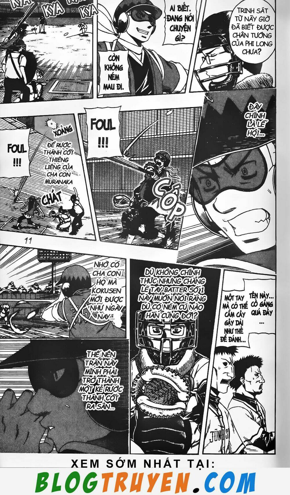 mr.fullswing chapter 159 7