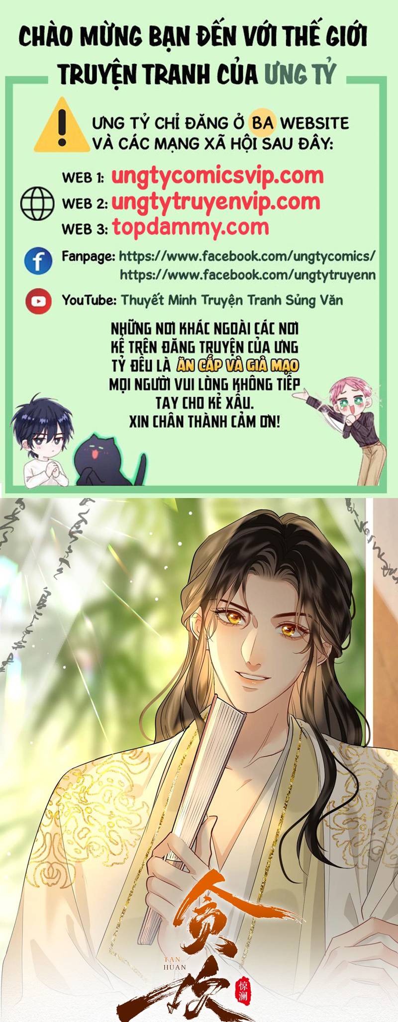 tham hoan chapter 37 1