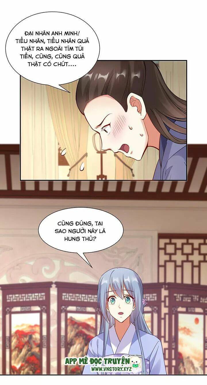 đô đốc đại nhân sủng thê kí chapter 101 16