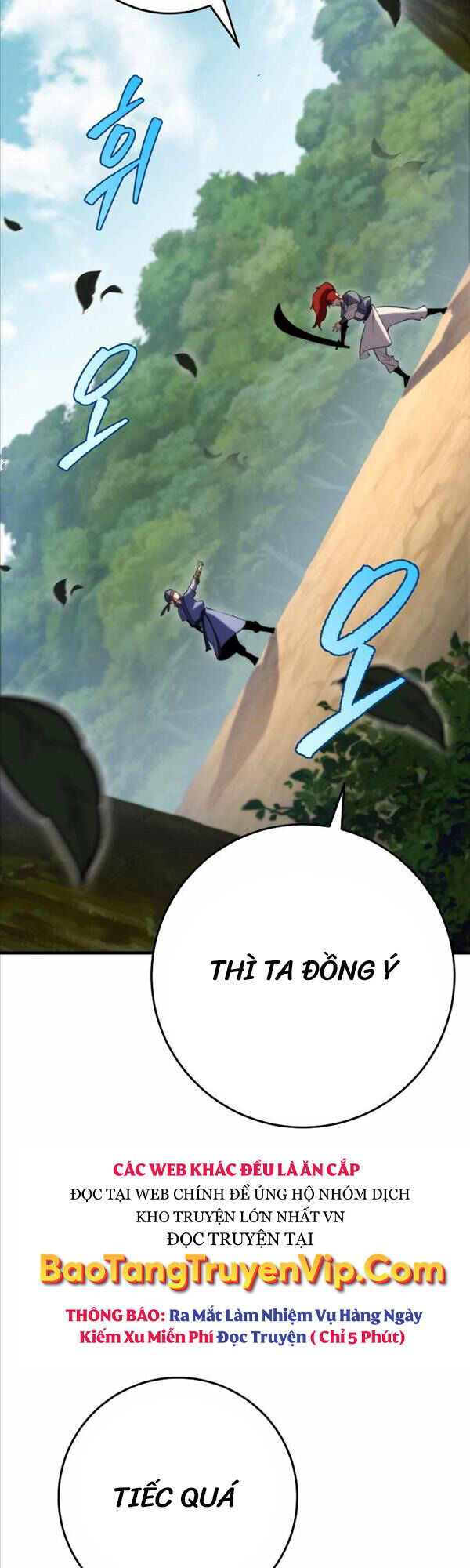 cửu thiên kiếm pháp chapter 46 2