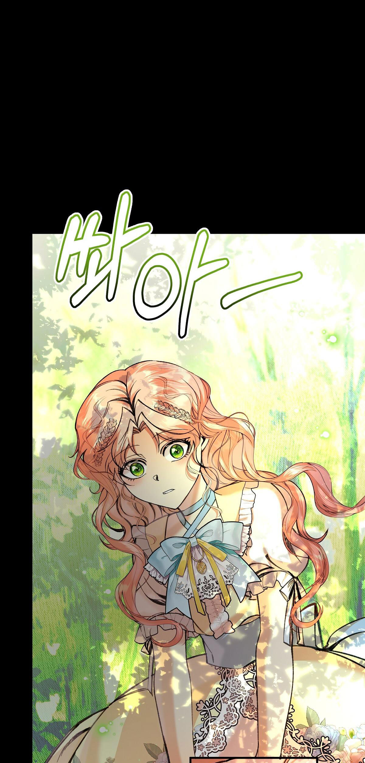 bánh xe của charlotte chapter 28.2 20