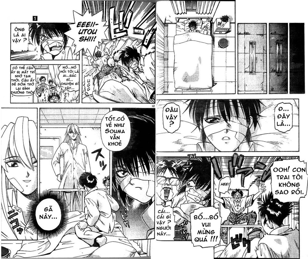 devil and devil chapter 1 8