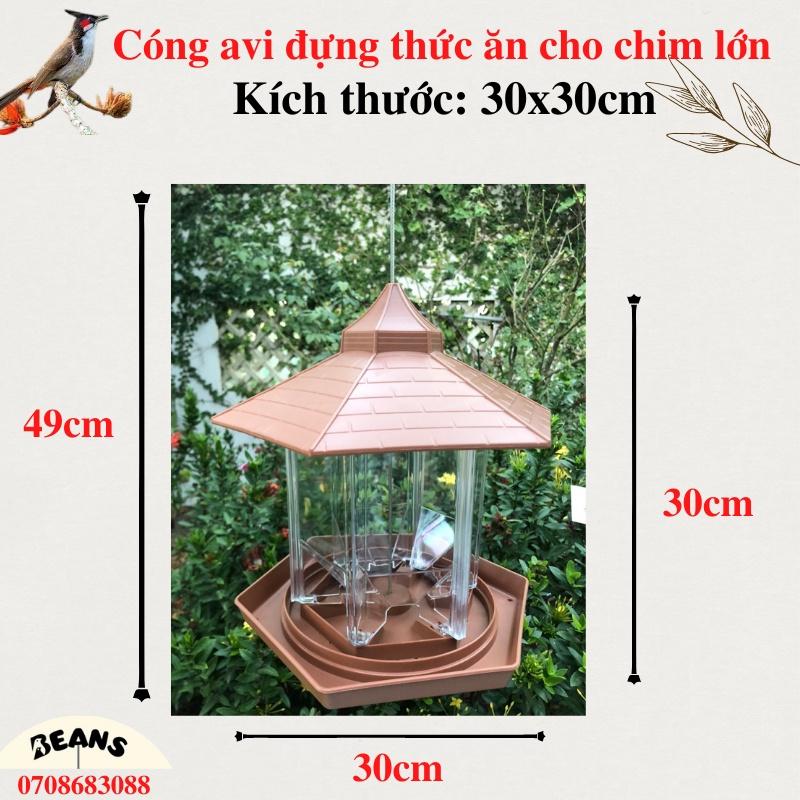 Cóng avi đựng thức ăn cho chim size lớn 30x30cm dành cho chim chích chòe, chào mào, sơn ca, họa mi, khướu...