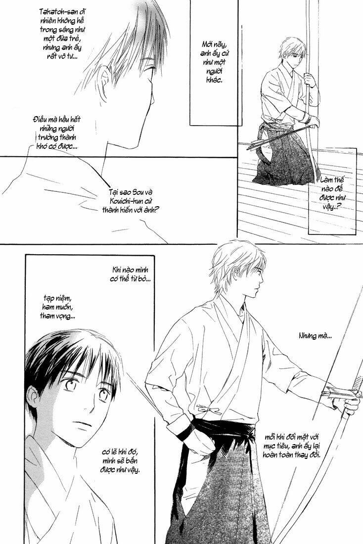 rin! chapter 11 19