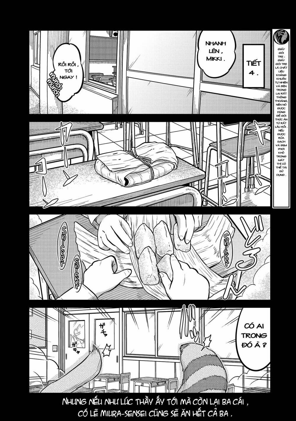 high school inari tamamo-chan ! chapter 25 9