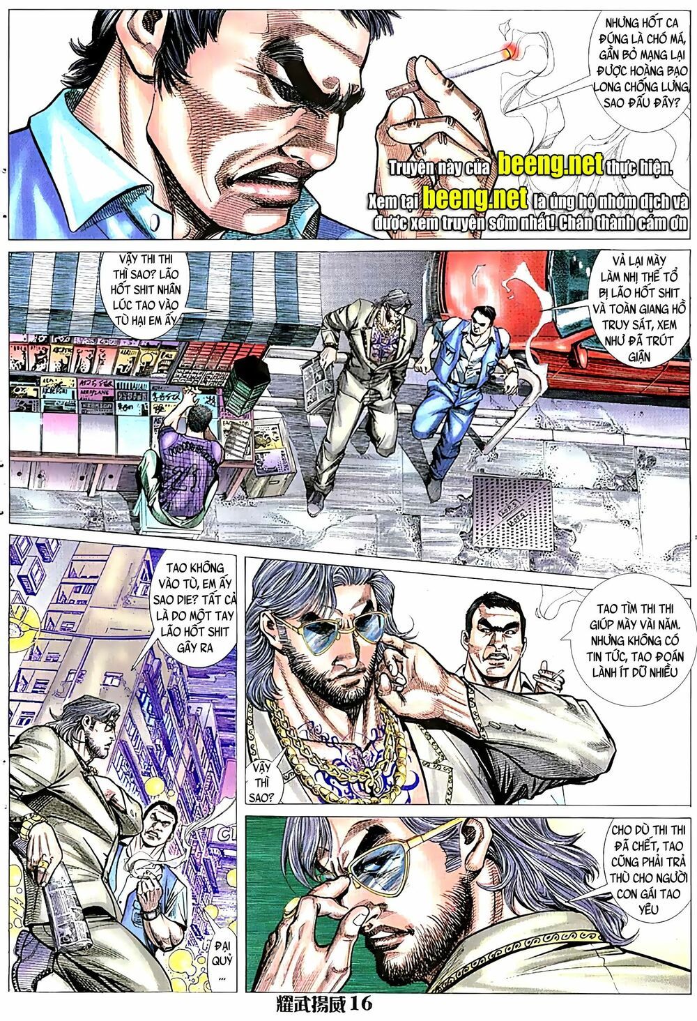 diệu võ dương oai chapter 49 1