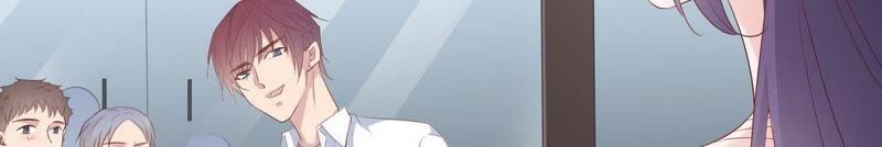 chiến lược lãng mạn của thịnh thiếu chapter 75 47