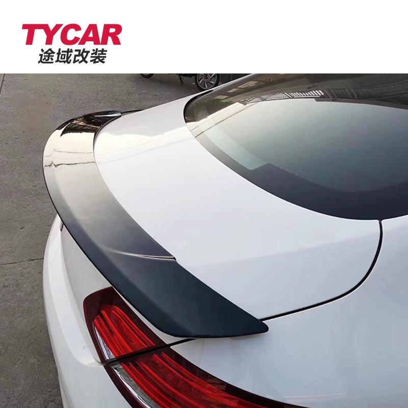 Phong cách mới nhất phù hợp với cánh gió sau Mercedes-Benz C-class Mẫu RT sửa đổi W205 Cánh lướt gió sau hoa văn sợi carbon màu đen sáng không đục lỗ