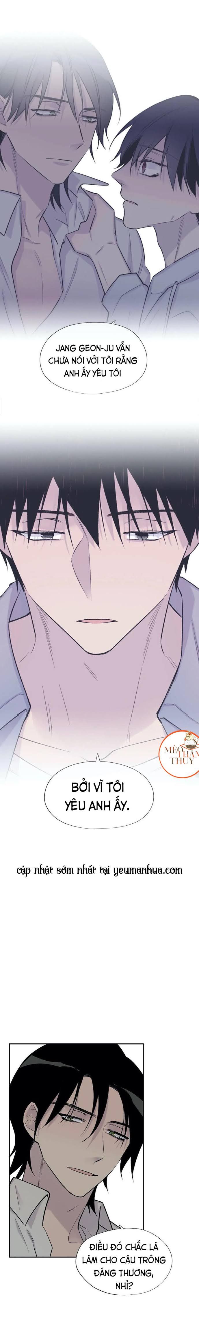 đừng viết nữa, tác giả thân mến! chapter 26 4