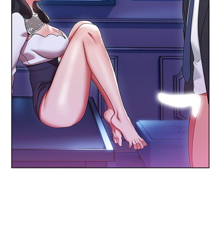 bị sếp chăn chapter 5 24