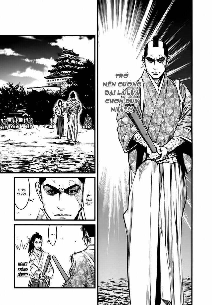 yagyuu hijouken samon chapter 1 18