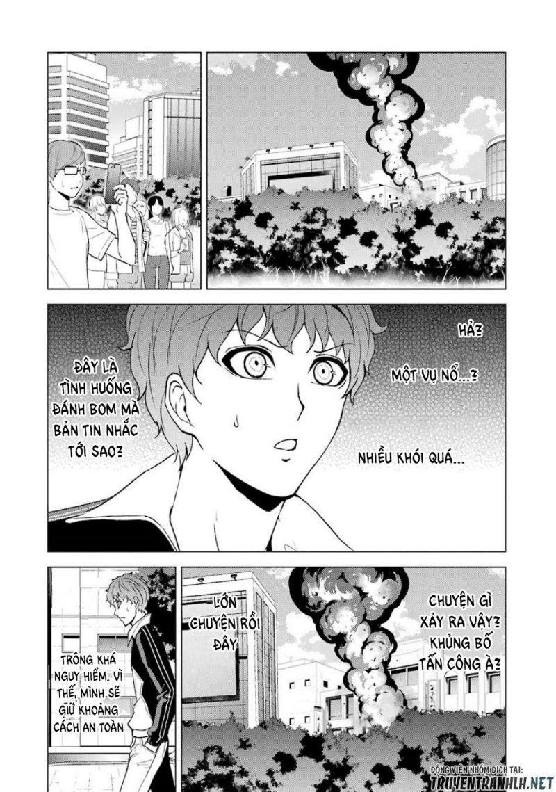 ore no genjitsu wa renai game?? ka to omottara inochigake no game datta chapter 36 21