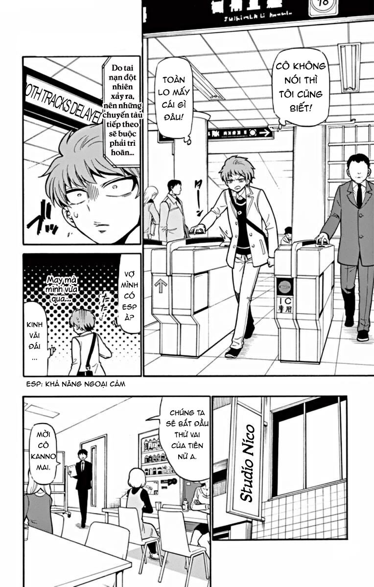 tenshi to akuto!! chapter 20 12