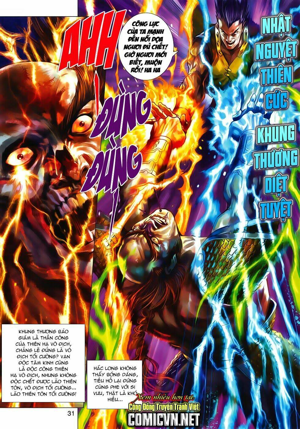 tân tác long hổ môn chapter 616 29