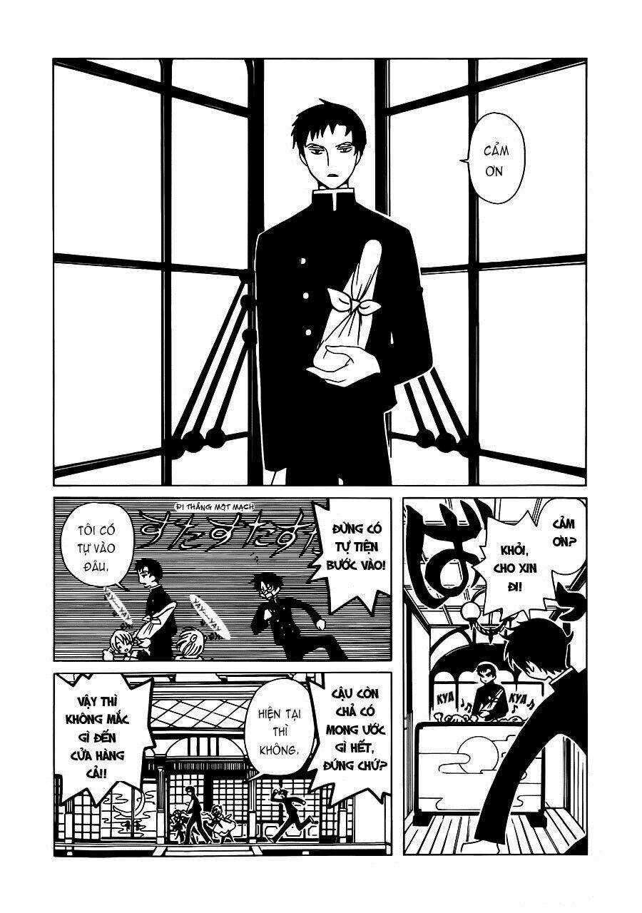 xxxholic rei chapter 1 10