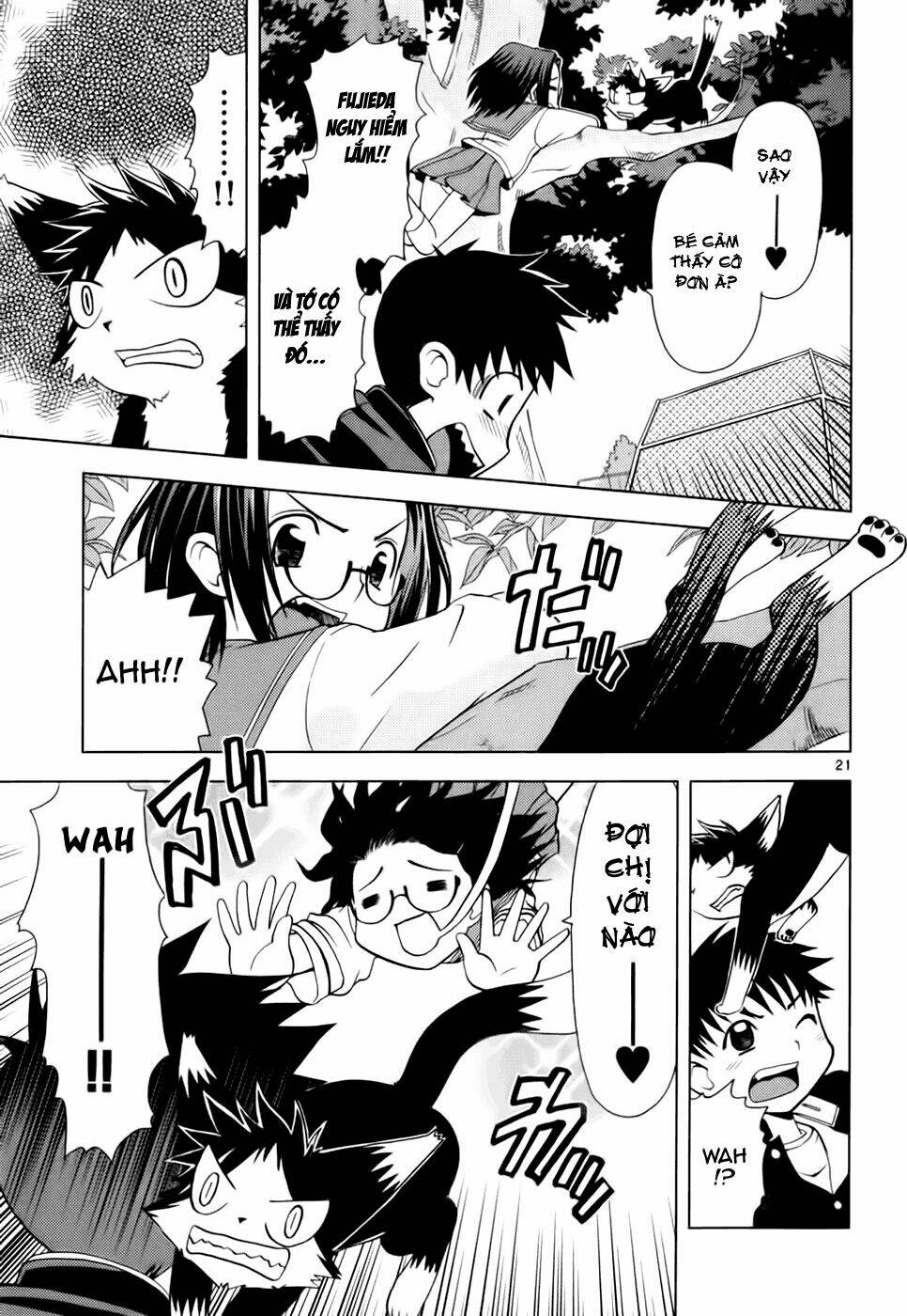 koi neko chapter 23 21