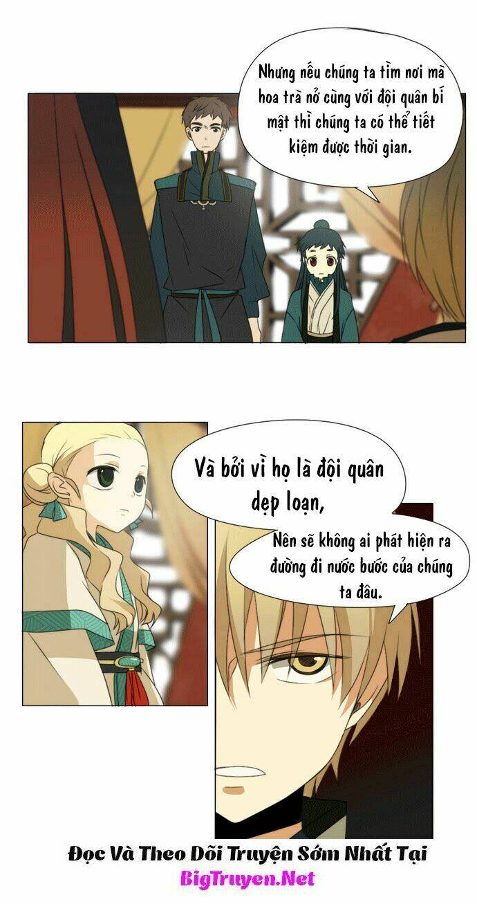 godly bells chapter 27 7