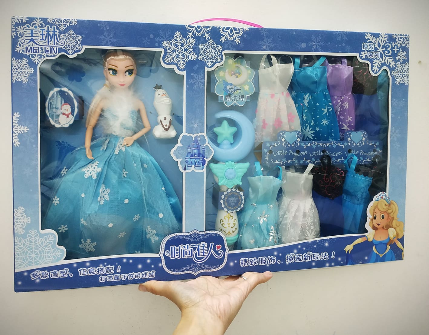 Bộ đồ chơi búp bê Elsa, Nữ hoàng Băng giá Frozen thay nhiều váy thời trang - có khớp thay đổi tư thế linh hoạt