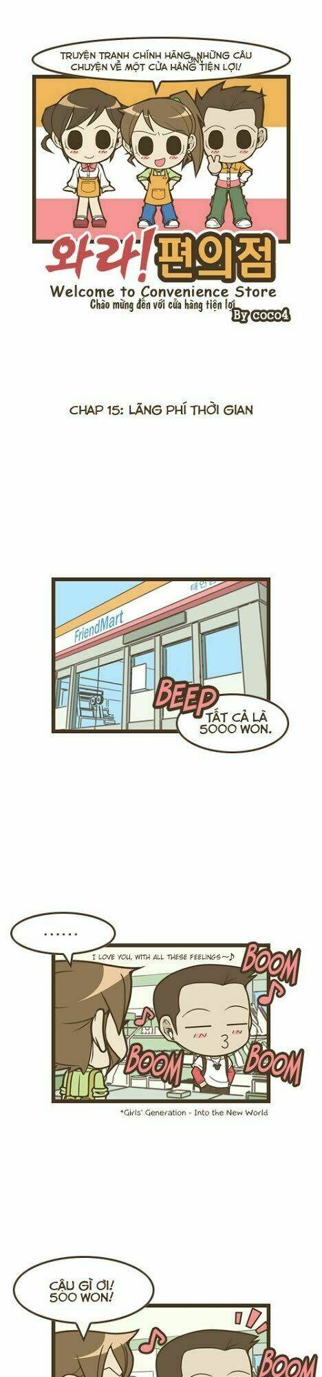 welcome to the convience store chapter 15 2