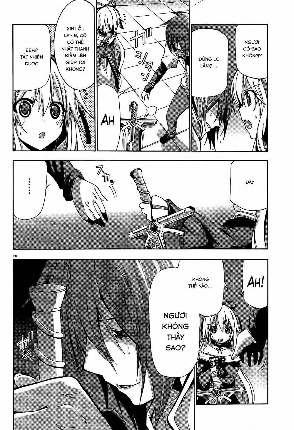 soukyuu no lapis lazuli chapter 9 39