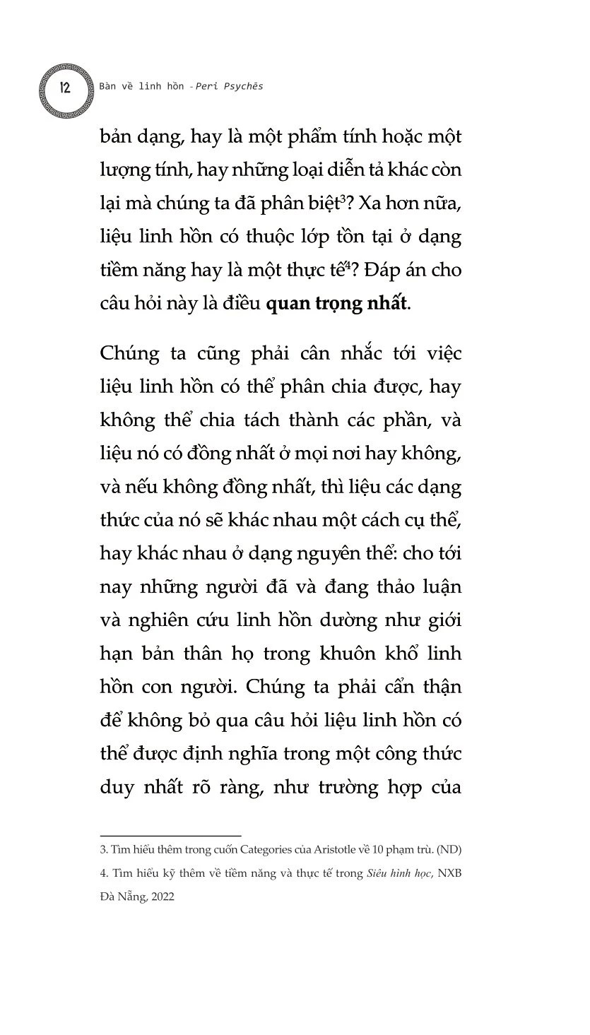 Bàn Về Linh Hồn - Peri Psychēs - Tác Phẩm Triết Học Kinh Điển (Tái bản lần thứ nhất) - Aristotle; Lan Anh dịch; Lê Duy Nam hiệu đính