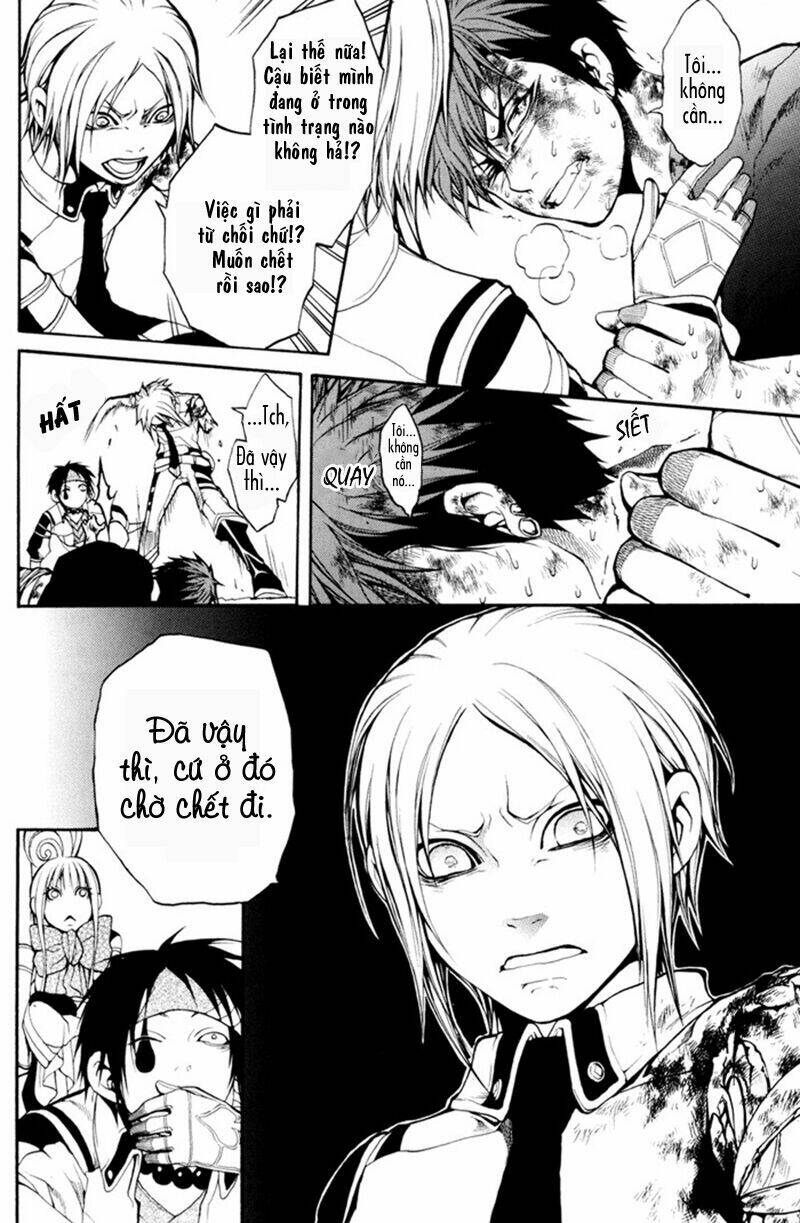 replica chapter 6 10